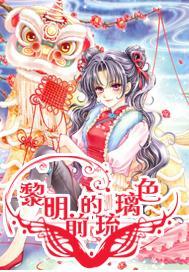 最美的校园女生75